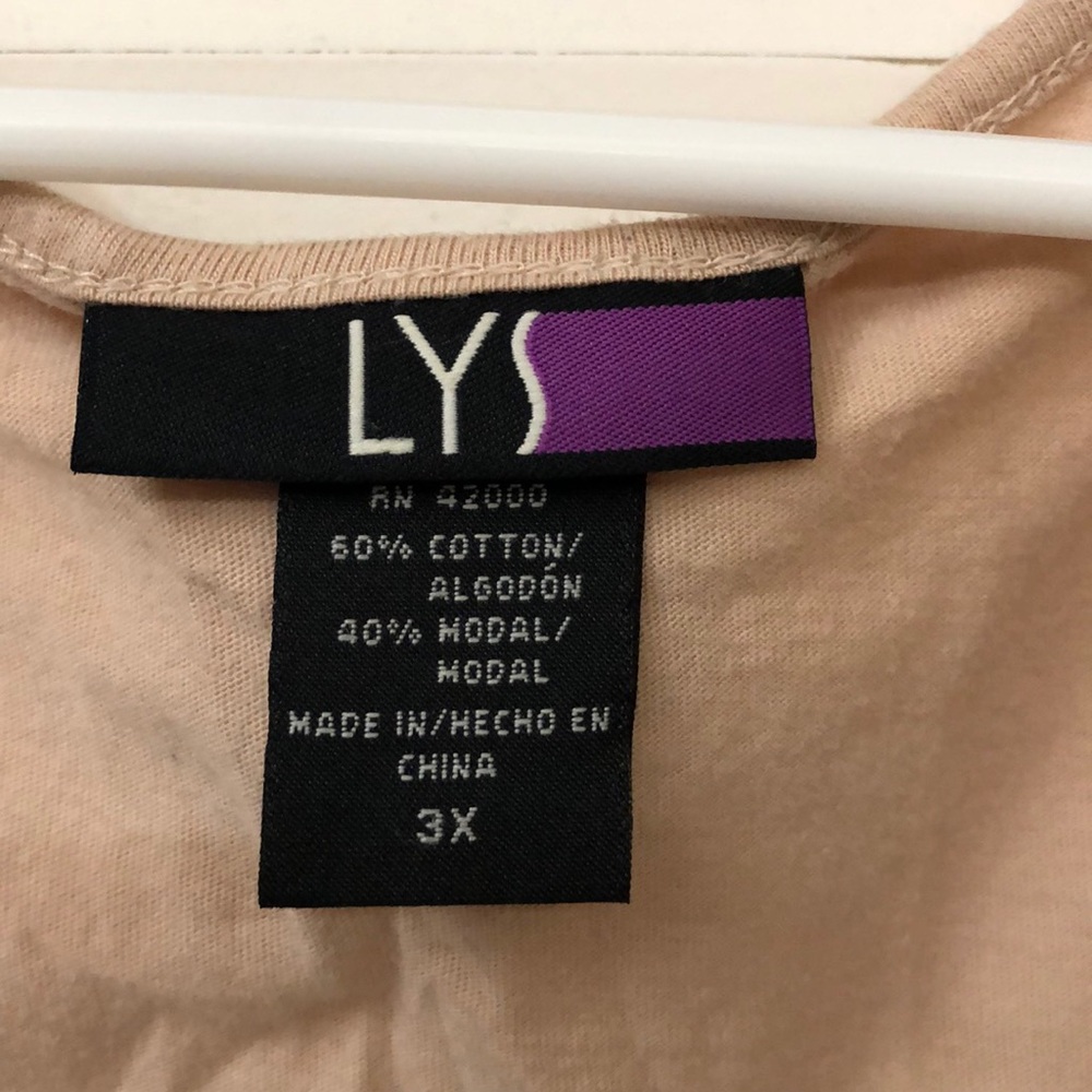 Beige Sequined Tank - Picture 3 of 3